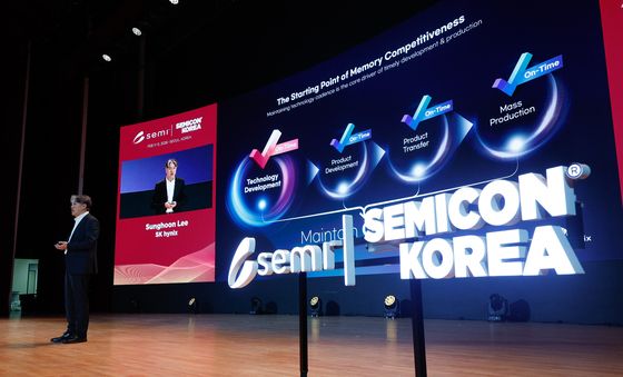 세미콘 코리아 기조연설하는 이성훈 부사장