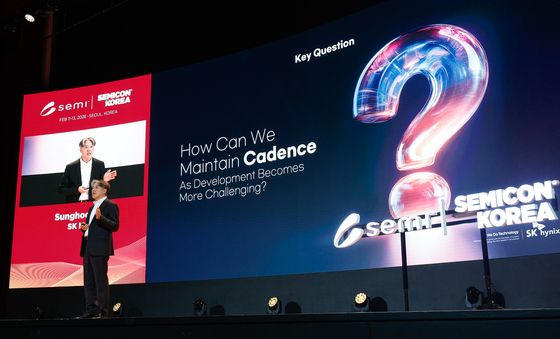 기조연설하는 이성훈 SK하이닉스 부사장