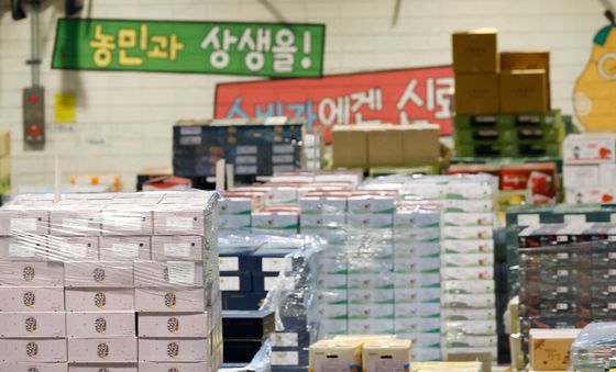 명절 앞두고 분주한 가락시장