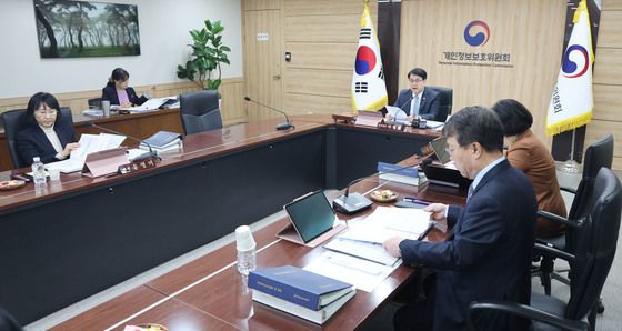 이정렬 부위원장, 개인정보보호위원회 전체회의 주재