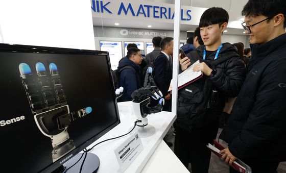 눈길 사로잡는 로봇 손 알레그로 핸드