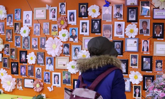 오는 18일 '대구지하철화재참사' 23주기