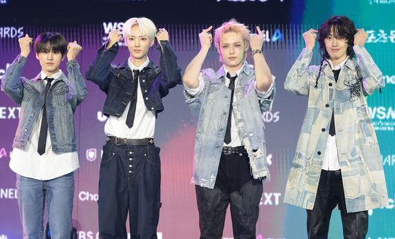 에이엠피, 케이팝 루키