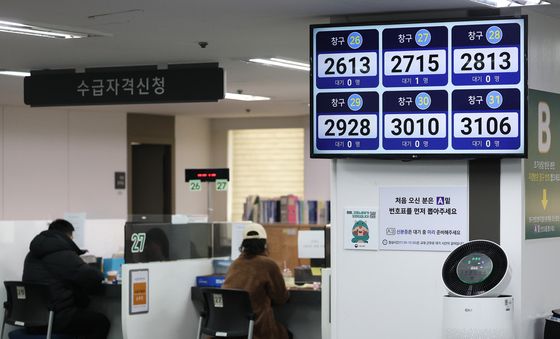 '그냥 쉰다' 278만명, 역대 최대