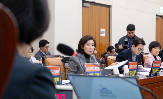 발언하는 나경원 의원