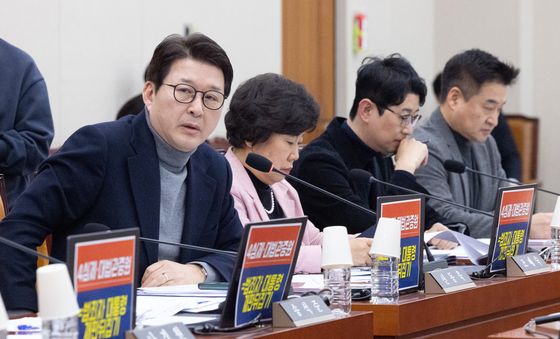 재판 소원 도입, 대법관 증원 규탄하는 국민의힘