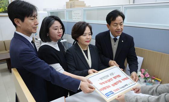 개혁진보4당, 공직선거법 개정안 제출