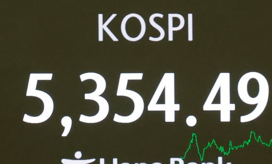 코스피, 1% 상승 마감…달러·원 환율 9원 하락