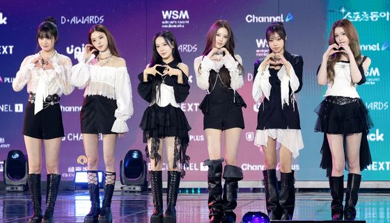 이즈나 '제2회 디 어워즈' 출격