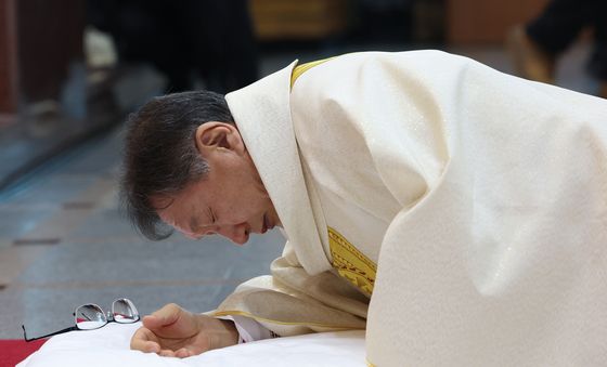 천주교 수원교구, 곽진상 주교 서품식 거행