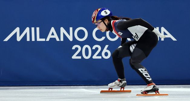 최민정, 훈련에 집중