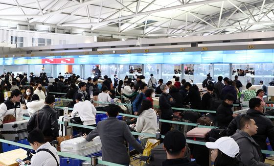 '연휴 앞두고 해외로'