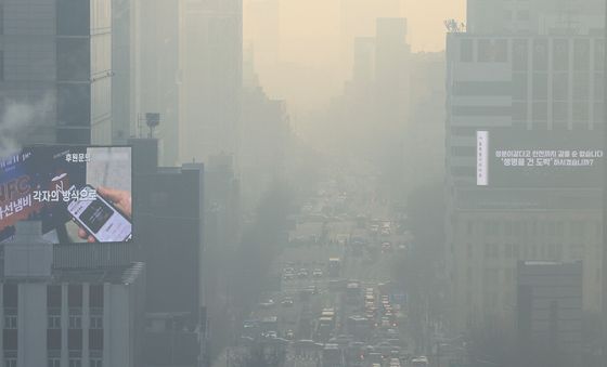 '나쁨' 수준 보인 미세먼지