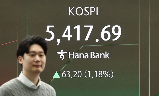 코스피, 사상 첫 5400선 돌파