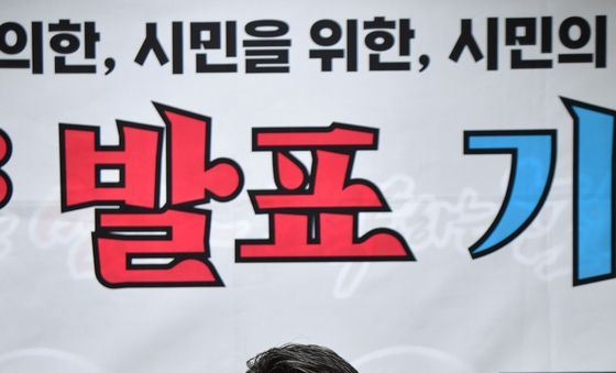 모성은 포항지진범대본의장, '중앙상가 원도심 살린다'