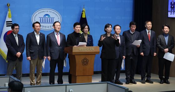 대구경북 통합 특별법 특례 수용 촉구 기자회견