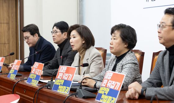 국민의힘 법사위원들 4심제, 대법관증원 규탄 기자회견