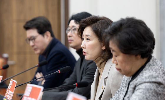 4심제, 대법관 증원 규탄 기자회견하는 국민의힘 법사위원들