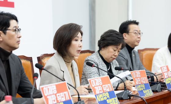 국민의힘 법사위원들, 4심제, 대법관증원 규탄 기자회견