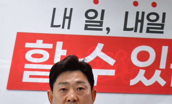 박용선 포항시장 출마자, '기업친화형 스마트 벨리 조성'