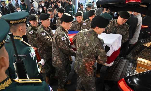 육군 코브라헬기 사고 순직자 합동영결식
