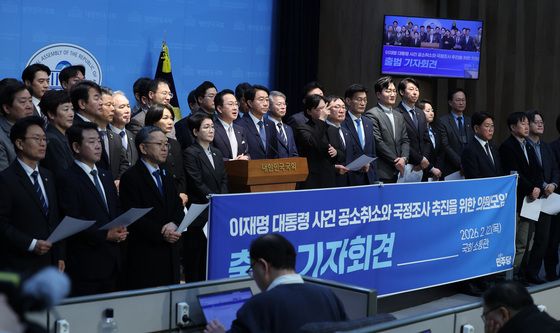 李대통령 공소 취소 추진하는 민주당 의원들