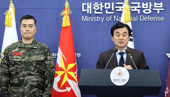 국방부 헌법존중 정부혁신 TF 결과 공개