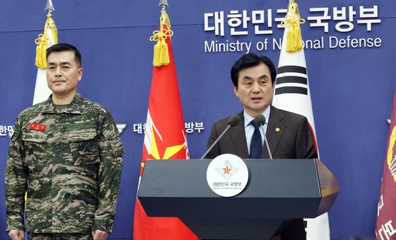 안규백·박정훈, 국방부 헌법존중 TF 결과 발표