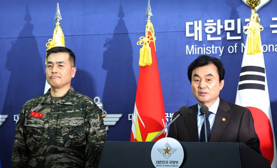 헌법존중 TF 결과 발표…국방부 혁신 가속