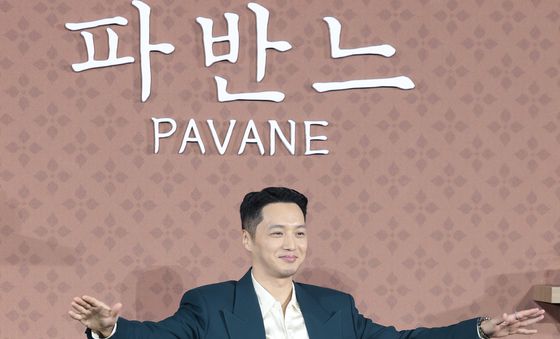 변요한, 로맨틱 가이