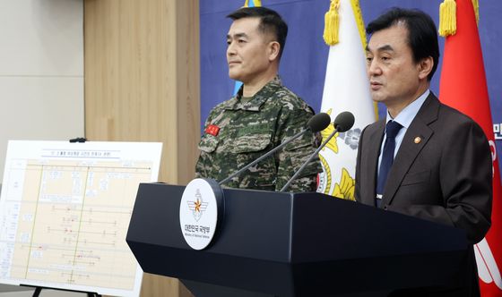 안규백 장관, 국방부 혁신 방향 발표