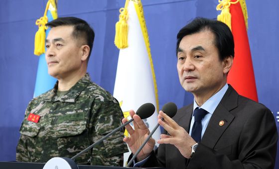 헌법 가치 강화…국방부 혁신 청사진 제시