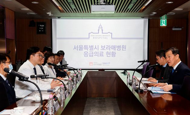 이형훈 제2차관, 설 연휴 대비 응급의료 현황 청취