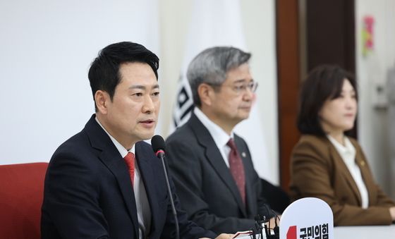 장동혁 대표, 청와대 오찬 불참 관련 입장 발표