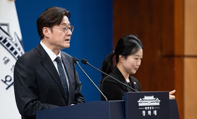 홍익표 정무수석, '여야 양당 대표 오찬회동 불발' 현안 브리핑