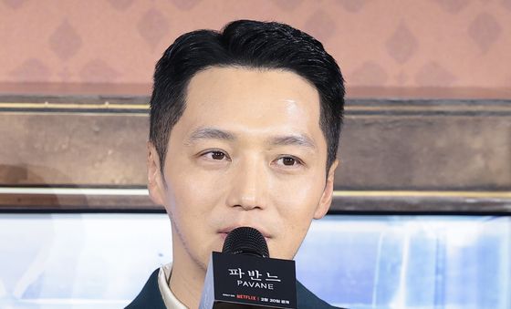 결폰 앞둔 변요한 "사랑하세요"