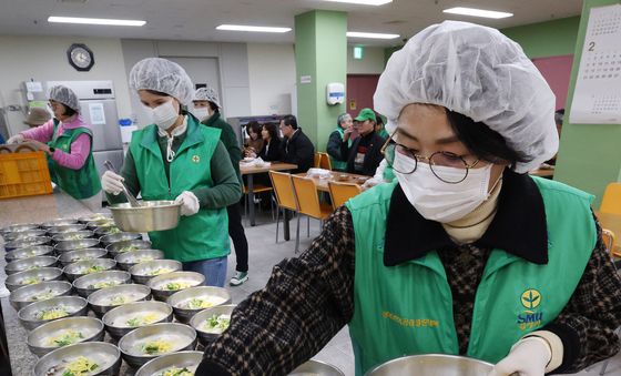'떡국 드시고 가세요'