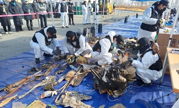 무안국제공항 잔해물 재조사