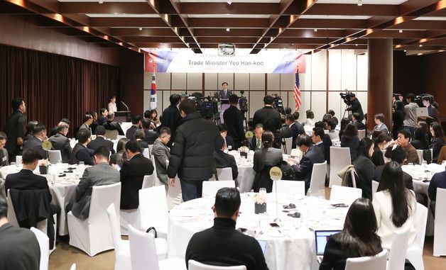 인사말하는 여한구 통상교섭본부장