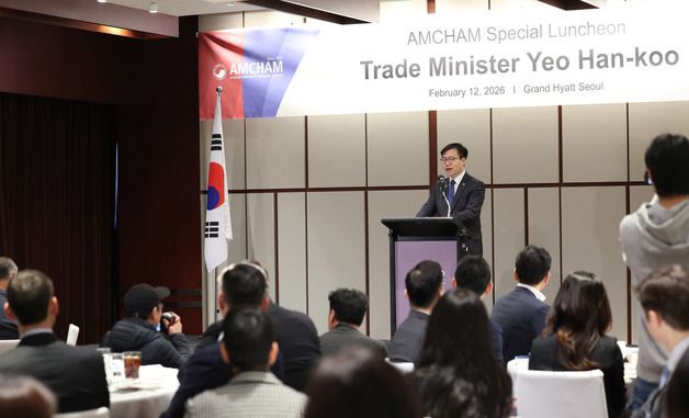 발언하는 여한구 통상교섭본부장