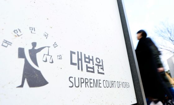 국회 법사위, 재판소원·대법관증원 처리…대법원장 반대 입장