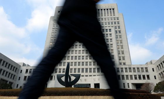 대법원장이 반대한 이유는?