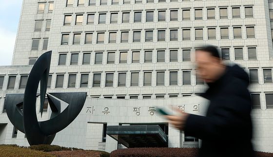 재판소원·대법관증원 큰 변화 올 듯