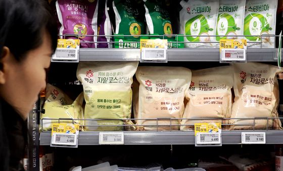 '설탕담합 3사' 공정위에 4083억 과징금 철퇴