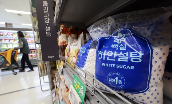 '과징금 4083억원' 공정위 CJ제일제당·삼양사·대한제당에 시정명령