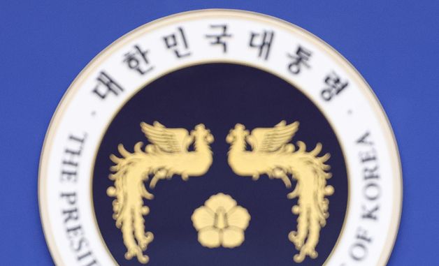 수석보좌관회의 주재하는 이재명 대통령