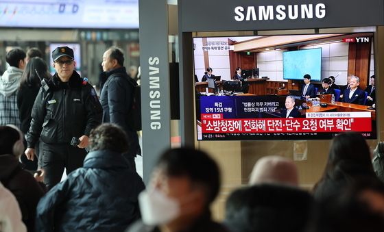 생중계 되는 '단전·단수 지시 혐의' 이상민 전 장관 1심 선고