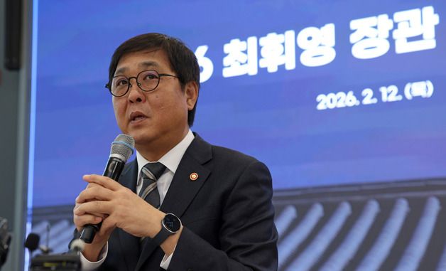 최휘영 장관, 2026 출입기자 간담회 발언