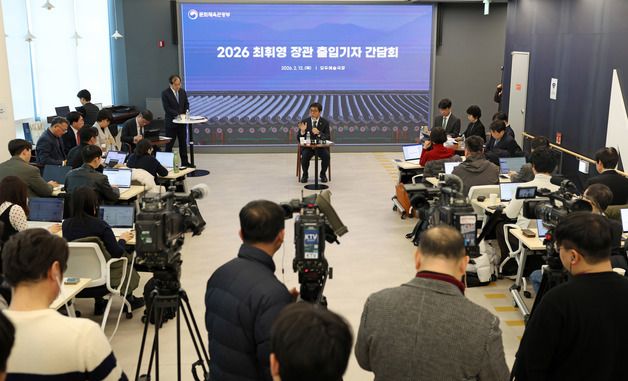 출입기자 간담회 참석한 최휘영 문체부 장관