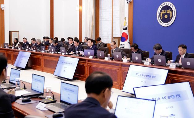 이재명 대통령, 수석보좌관회의 발언